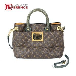 Louis Vuitton Monogram Exotic Etoile Bag Tote Shoulder Python Brown